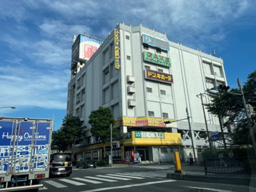 ドン・キホーテ練馬店の画像1