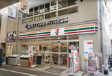 セブンイレブン 品川小山4丁目店