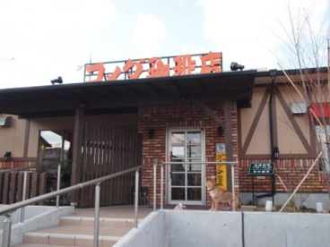 珈琲所コメダ珈琲　箕面小野原店の画像1