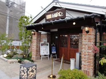 ヒロコーヒー箕面小野原店の画像1
