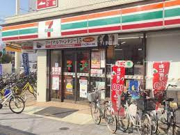 の画像