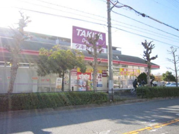 タキヤ 小野原店の画像1