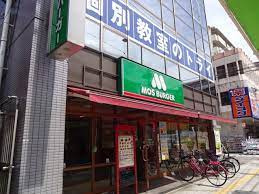 の画像