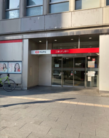 三菱UFJ銀行六本木支店の画像1