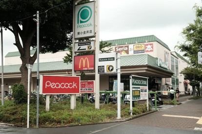 ピーコックストア東小金井店の画像1