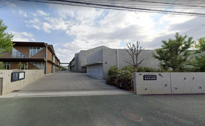 つくばみらい市立陽光台小学校の画像1