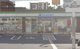 ファミリーマート 高倉町二丁目店の画像