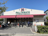 PAL・YAMATO(パル・ヤマト) 芦屋店