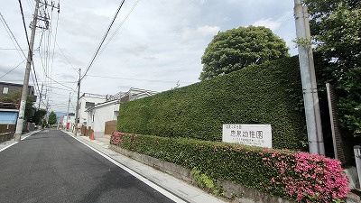 認定こども園恵泉幼稚園の画像1