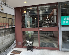 スイーツ ルルベ デセール東麻布