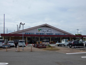 JA千葉みらい しょいか-ご習志野店の画像1
