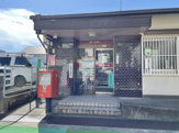 郵便局 芦屋翠ケ丘郵便局