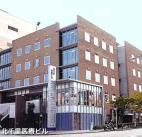 北千里医療ビルの画像1