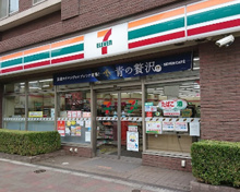 コンビニエンスストア セブン-イレブン 白金台駅前店
