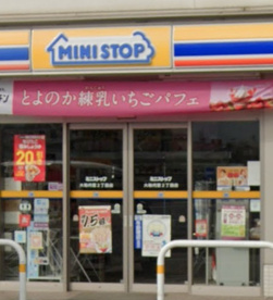 ミニストップ　大和代官２丁目店の画像1