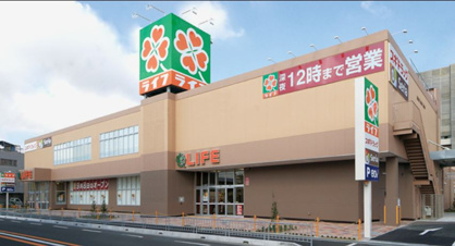 ライフ 岸部店の画像1