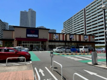 MARUYASU(マルヤス) 都島店