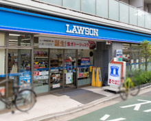 ローソン 目黒平町二丁目店