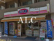 オリジン弁当飯田橋店の画像