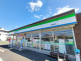 ファミリーマート 上尾藤波店