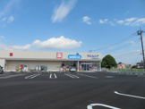 ウエルシア宇都宮細谷町店