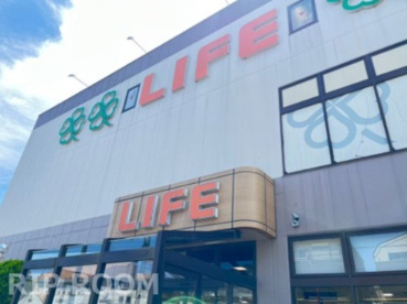ライフ 土支田店の画像1