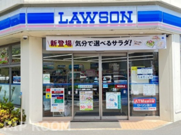 ローソン 練馬土支田二丁目店の画像1