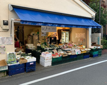 やおや小西商事