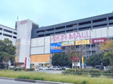 イオンモール浜松志都呂
