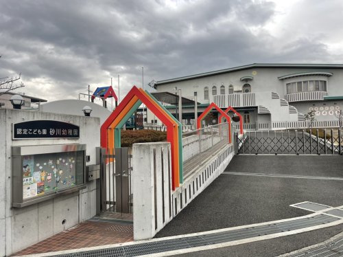 の画像