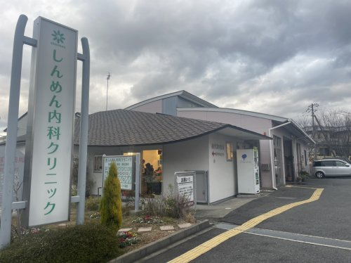 の画像