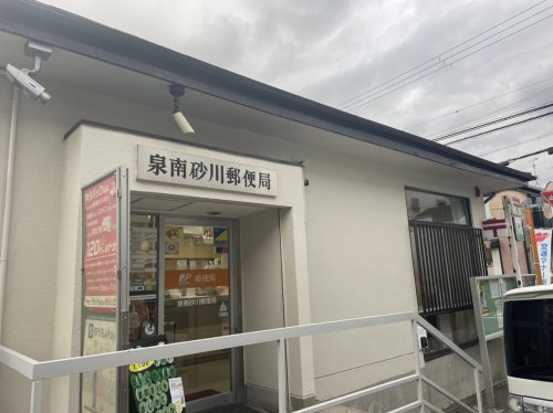 の画像