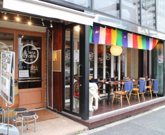 寺カフェ代官山の画像1
