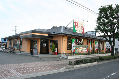 パルティーレ三俣店の画像1