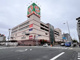ライフ 関目店の画像