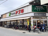 食品館アプロ 関目店