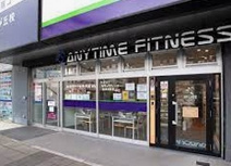 エニタイムフィットネス 藤が丘店