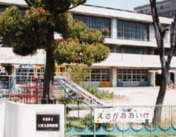 江坂大池幼稚園の画像1