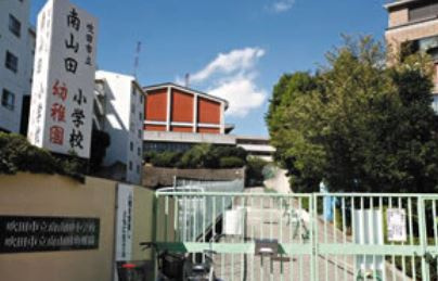南山田幼稚園の画像1