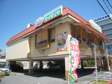 サイゼリア守口店の画像1