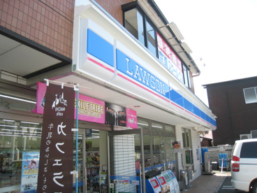 ローソン守口佐太東町店の画像1