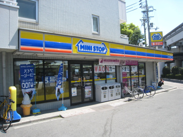 ミニストップ大日東町店の画像1