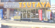 TSUTAYAの画像