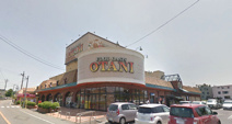フードオアシスOTANI(オータニ) 鶴田店