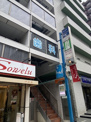 さとみデンタルオフイス