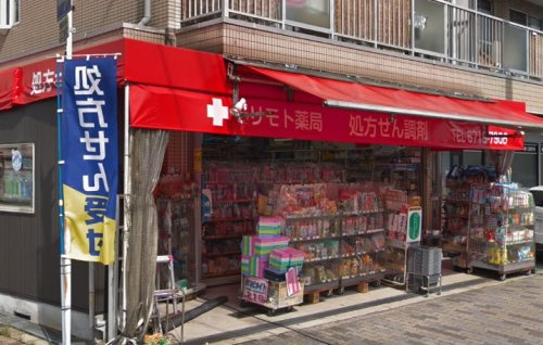 の画像