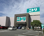 ニトリ 堺大仙店