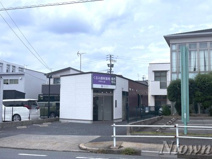 くるみ調剤薬局 かすもり店