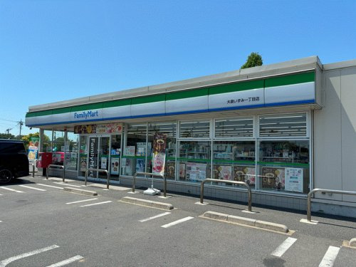 ファミリーマート 大泉いずみ一丁目店の画像