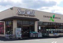 株式会社サンモール 桜町店